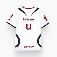 Blue Lock Sae Itoshi เสื้อเล่นตามบทบาทเด็กเสื้อกีฬาผู้ชายผู้หญิง Breathable เหงื่อดูดซับเสื้อยืดฟุตบ