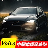 Volvo Volvo xc60 s90 xc40 s60 v90 v60 Modified Accessories Black Samurai Mesh Decorative Stickers Bl