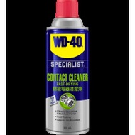 WD-40® 專業系列 精密電器清潔劑 - 360毫升
