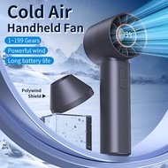 2025 Hot Sale T12 Handheld High Speed Fan Outdoor Portable Turbo 199-speed Fan