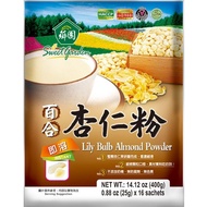 乡园 台湾进口 百合杏仁粉 400g-（25g x 16sachets） Taiwan Lily Bulb Aimond