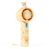 JISULIFE × ButterBear Pro1 Handheld Fan 5000mAh USB-C Rechargeable Portable Jisu Fan