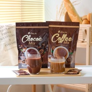 Puiinun Coffee Mix &amp; Chocoa  กาแฟปุยนุ่น / โกโก้ปุยนุ่น คุมหิว อิ่มนาน อยู่ท้อง   (1ห่อ 20 ซอง)