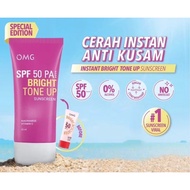 OMG SUNSCREEN SPF 50 PA ++++ 25ml