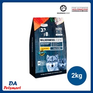 Wilderness Legend Grain Free Dog Food 2kg