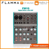 Flamma FM10 Digital Mixer with DSP