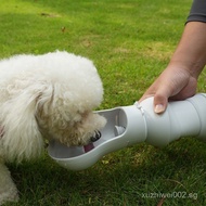 Outing Water Bottle Accompanying Cup Portable Water Bottle Cat Water Feeder Silicone Foldable Water 