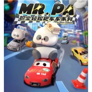 Toycity Mr. Pa Car of Easy Career 1x8