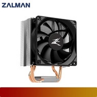 ZALMAN CNPS4X | Ultra Quiet CPU Cooler