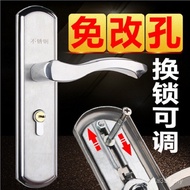 Hole Distance Adjustable Solid Wood Room-Free Door Lock Stainless Steel Hole Multi-Function Modified