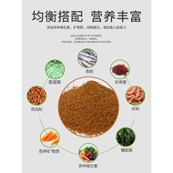 Fish Food Small Fish Universal Freshwater Fish Powder Slow-Sinking Pellet Feed Guppies Zebra Fish Fi