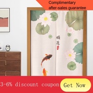 YQ55 Xuanmao Door Curtain Household Outer Door Partition Curtain Bathroom Feng Shui Door Curtain Kitchen Shade Curtain P