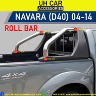 NISSAN NAVARA D40 SPORT ROLL BAR