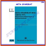 [ADM] ILBS: AKTA SYARIKAT 2016 (AKTA 777) (HINGGA 20HB OKTOBER 2021)