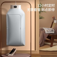 Kawu Dryer Foldable Portable Household Dryer Fast Air Dryer Dormitory Small Portable Dryer