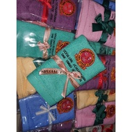 TUALA SULAM LOGO TOWEL CUSTOM NAME