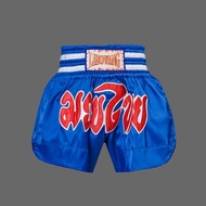 เสื้อผ้าฝึกซ้อม Venom Ufc ชุดมวยผู้ชายแน่นแห้งเร็วกางเกงมวยไทยแขนสั้นกางเกงขาสั้นยิมต่อสู้2024แท้สไต