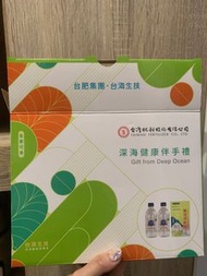 現貨 台海生技深海健康伴手禮 1瓶海礦1400＋海 洋深層海鹽250g 台肥 新品現貨（2盒）