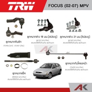TRW Suspension FORD FOCUS Year 02-07 (MPV) Tie Rod End Rack Lower Ball Joint Front Stabilizer Link