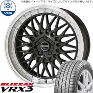 新品 アクア カローラ シエンタ 195/50R16 16インチ BS BLIZZAK VRX3 シュタイナー FTX スタッドレス タイヤ ホイール セット 4本