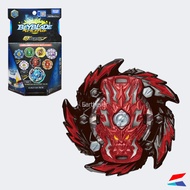 Takara Tomy Beyblade Burst B-156 07 Erase Bahamut 1'Star Zeta' Sou
