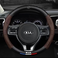 XD huazhi Kia steering wheel cover K2 K3 K4 K5 K7 K9 KX7 Forte Ceed Soul Sorento Sportage RIO Seltos