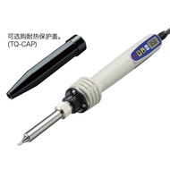 Hot Japan GOOT PX-280 50W(220-240V) Lead-free Temperature-controlled Smart Soldering Iron with Digit