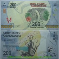 豹子號20139222 馬達加斯加200阿裡亞裡全新UNC 外國錢幣保真收藏#紙幣#錢幣#外幣