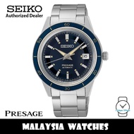 Seiko SRPG05J1 Presage Vintage Style 60's Made in Japan Automatic Box Shaped Hardlex Glass Stainless Steel Men's Watch