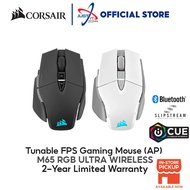 Corsair M65 RGB Ultra Wireless Tunable FPS Gaming Mouse ( BLACK / WHITE ) CH-9319411-AP2 /CH-9319511