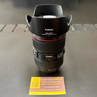 CANON EF 24-105mm f/4 L is ii USM