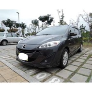 🎉🎉2013年 稀有MAZDA 5🎉🎉