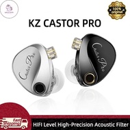 UN KZ Castor PRO In Ear Earphone Dynamic High-end Tunable Earphones  HiFi Sound Quality Bass Headset