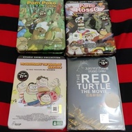 DVD STUDIO GHIBLI COLLECTION ORIGINAL