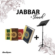 Quran Besar (Al Jabbar) + Stand imam
