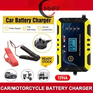 12V 24V Charger Bateri Kereta Car Battery Charger Cas Bateri Motor Kereta Pengecas Bateri Kereta Bat