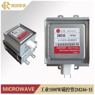 Supply original LG Magnetic tube2M246Series Microwave Oven Magnetron Commercial industrial microwave