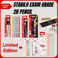 STABILO Exam Grade 2B Pencil (12 Pieces) 288-12's / 288-6's / 288G-12's / 288G-6's