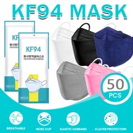 【Ready Stock】KF94 Face Mask Original 50Pcs 4ply for Adult 3D mask face kf94 murah 50pcs KF94 medical high quality Face Mask 100pcs korean style Washable Pm2.5 Reusable Protective Black kf95 n95 Mask 100PCS Certified Face Safety White [made in Korea]