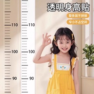 Height Sticker Height Measurement Wall Sticker Transparent Children Baby Height Sticker Removable Do