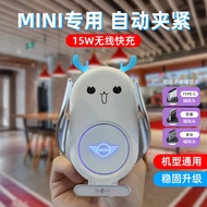 Mini Wireless Charging Car Phone Holder for BMW Cooper F60 F56 F55 F54 รั้งโทรศัพท์มือถือแบบอเนกประส