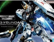 現貨 Perfect Grade Unleashed PGU nuGundam