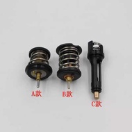 Volkswagen Passat Tiguan Mai Teng Ming Sharp CC Audi A4A3A6A5A8Q5 EA888 Engine Thermostat