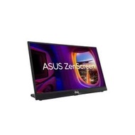 ASUS 華碩 MB17AHG 17吋Zenscreen攜帶型顯示器【144Hz / USB Type C / 低藍光 / 不閃屏】