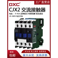 Dxc AC Contactor Single Phase 220 Three Phase 380V CJX2-1210 0910 1810 3210 6511