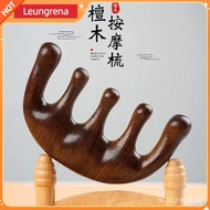 In Stock Multifunctional Sandalwood Massage Comb Health Massage Comb Massage Comb Sandalwood Massage