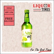 Jinro Soju Green Grape 360ml