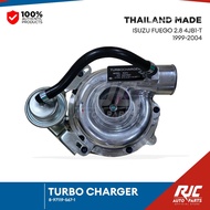 TURBO CHARGER ISUZU FUEGO 2.8 4JB1-T 1999-2004 1pc