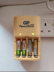 GP PowerBank 電池充電器