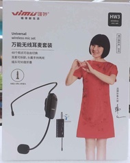 ไมค์โครโฟรไร้สาย W-KING HW3 (ไมค์แบบคล้องหัว)